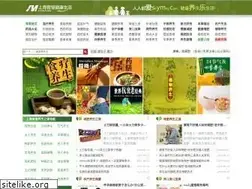 Sites similar to shymny.com