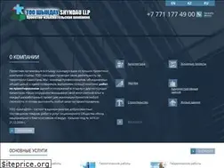 Sites similar to shyndau.kz