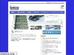 Sites similar to shynos.co.jp