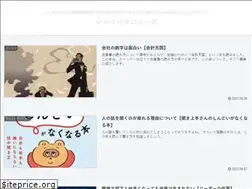Sites similar to shyoku.com