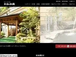 Sites similar to shyosenkaku.co.jp