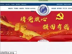 Sites similar to shysb.com