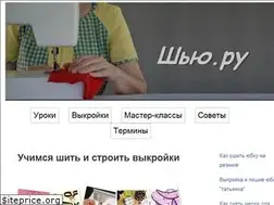 Sites similar to shyu.ru