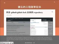 Sites similar to shyuanliang.blogspot.com