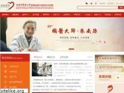 Sites similar to shyueyanghospital.com