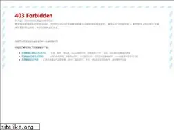 Sites similar to shyufu.cn