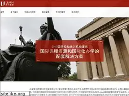 Sites similar to shyulun.com