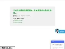 Sites similar to shyxcy.com