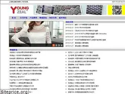 Sites similar to shyzfs.com