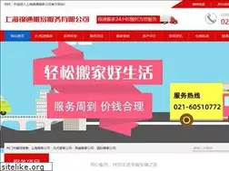 Sites similar to shyzgs.com