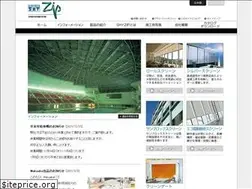 Sites similar to shyzip.com