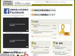 Sites similar to shz-haishi.jp