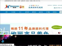 Sites similar to shzgf.com