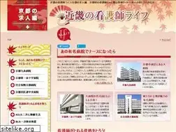 Sites similar to shzhx.com