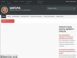 Sites similar to shzs.info