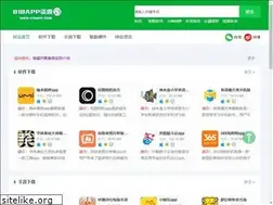 Sites similar to shzyijiaren.com