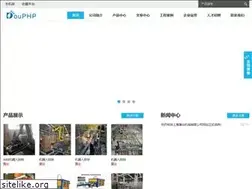 Sites similar to shzyjx.cn