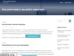 Sites similar to si-3.ru