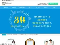 Sites similar to si-academy.jp