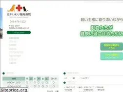 Sites similar to si-ah.com