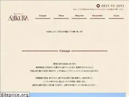 Sites similar to si-ajikura.com