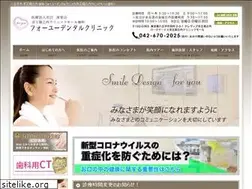 Sites similar to si-akai.com