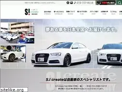 Sites similar to si-c.jp