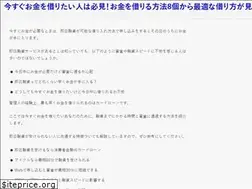 Sites similar to si-cat.jp