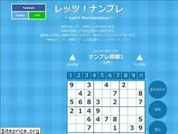 Sites similar to si-coding.net