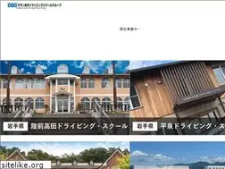 Sites similar to si-dsg.com