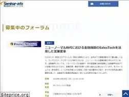 Sites similar to si-forum.jp