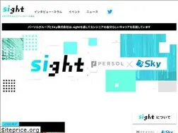Sites similar to si-ght.jp