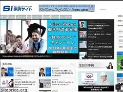 Sites similar to si-jirei.jp