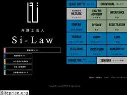 Sites similar to si-law.jp