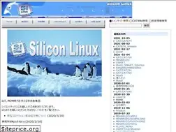 Sites similar to si-linux.co.jp