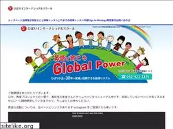 Sites similar to si-ltd.co.jp