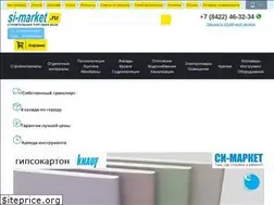 Sites similar to si-market.ru