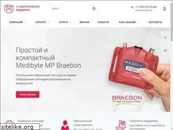 Sites similar to si-medical.ru