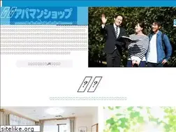 Sites similar to si-plus-realestate.com