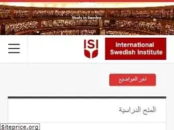 Sites similar to si-sweden.com
