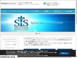 Sites similar to si-system.co.jp