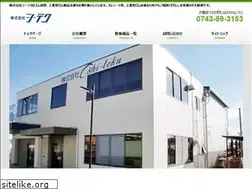 Sites similar to si-teku.com