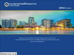 Sites similar to si.mahidol.ac.th