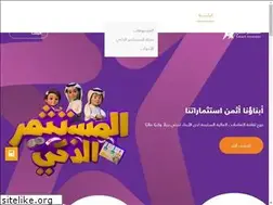Sites similar to si.org.sa