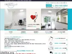 Sites similar to si2.jp