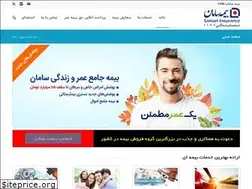 Sites similar to si26.ir