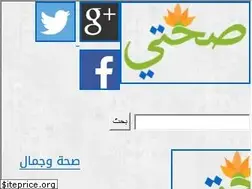 Sites similar to si77ati.com