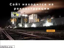 Sites similar to sia-auto.ru