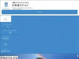 Sites similar to sia-jkita.org