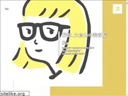 Sites similar to sia-okurayama.com